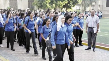 إجازتان رسميتان.. طلاب 531 مدرسة بالغربية يستفيدون من عطلة بسبب انتخابات مجلس النواب المقبلة